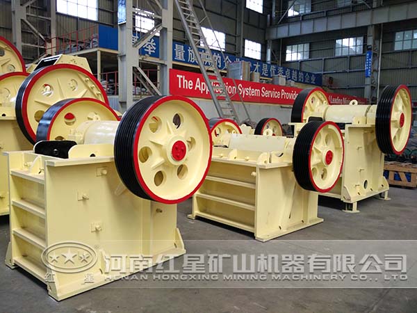 復(fù)擺細碎顎式破碎機