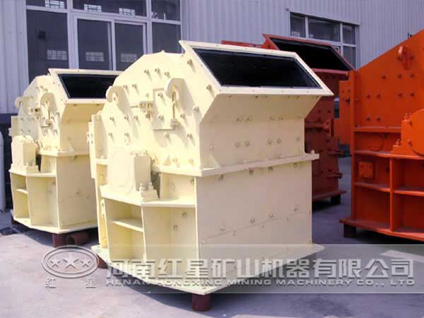 石料細(xì)碎機(jī)