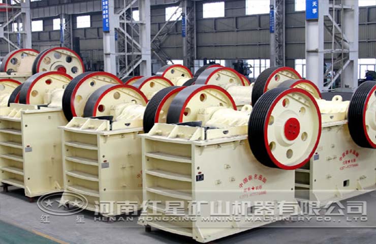 復(fù)擺細碎顎式破碎機