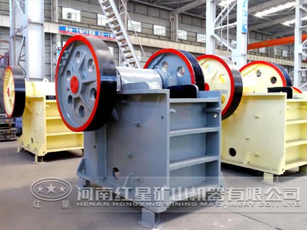 鐵礦石破碎機