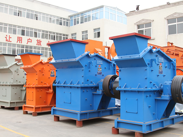 石料細(xì)碎機(jī)