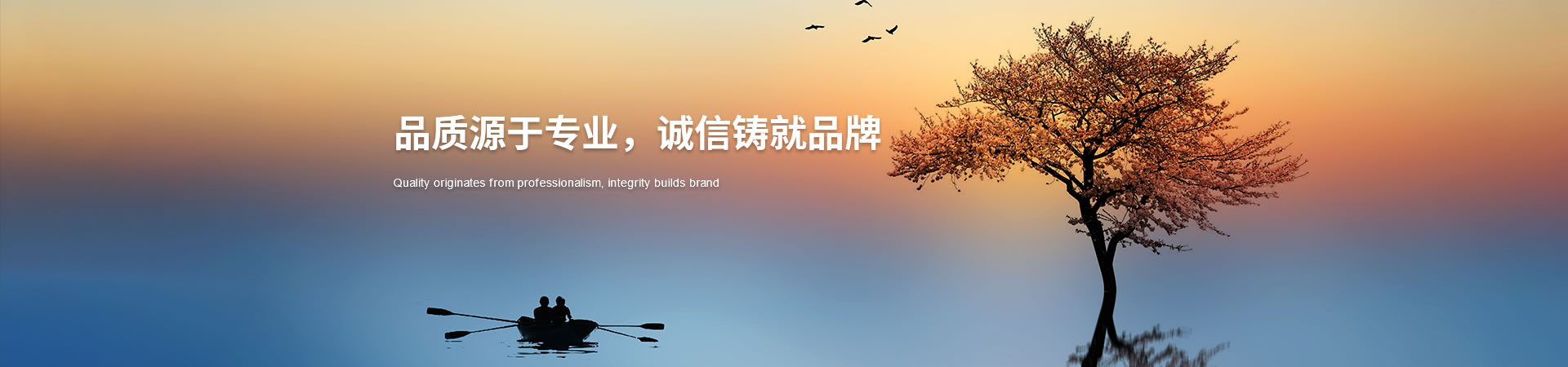 選礦現(xiàn)場圖