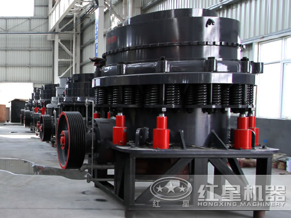 紅星圓錐破碎機大圖