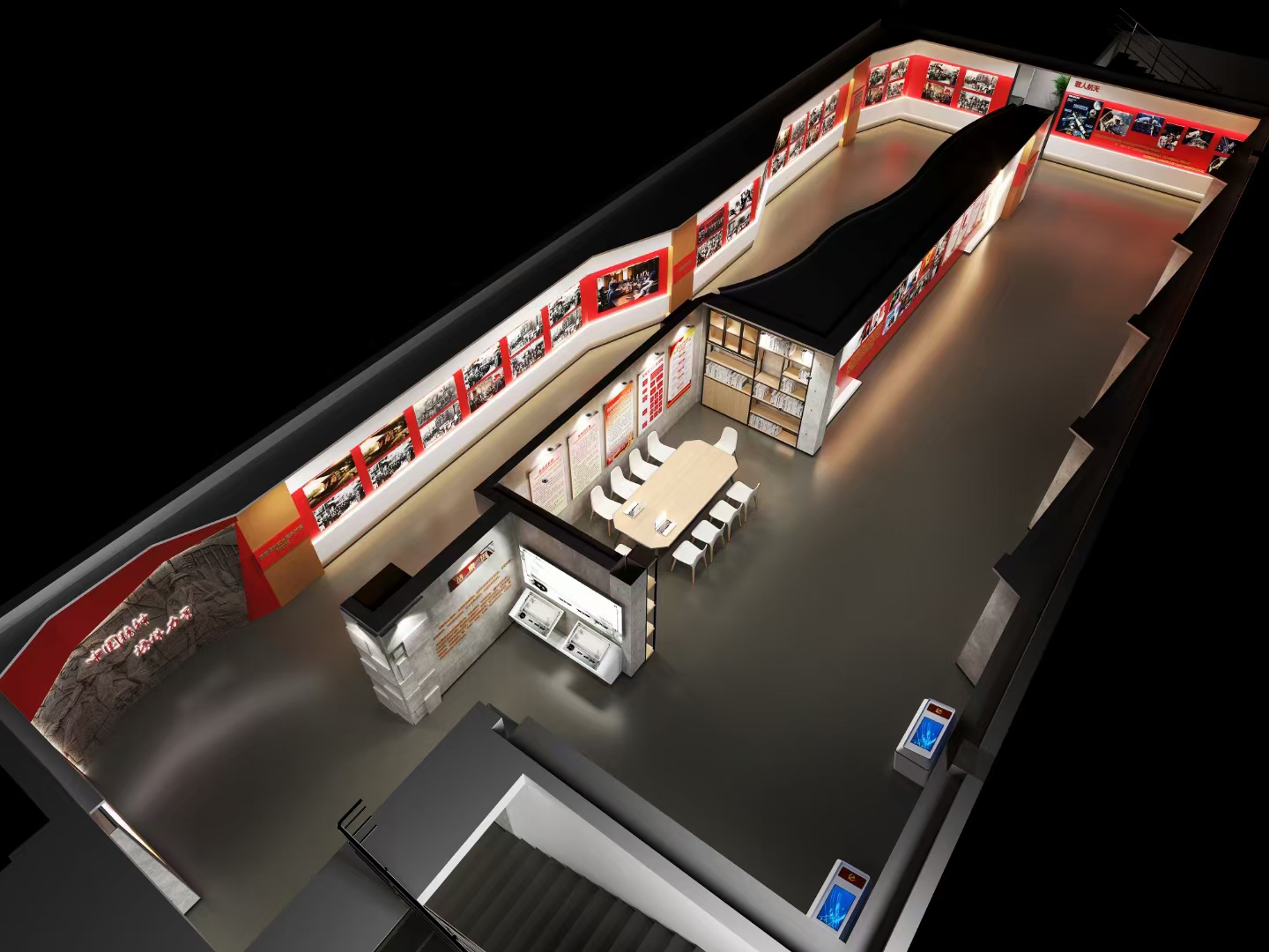 廣州展廳設(shè)計(jì)公司黨建展廳-榜樣的力量