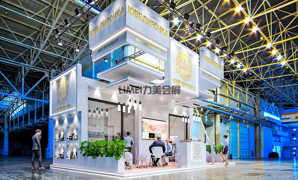 廣州展廳設(shè)計公司美博會化妝品展館展臺搭建