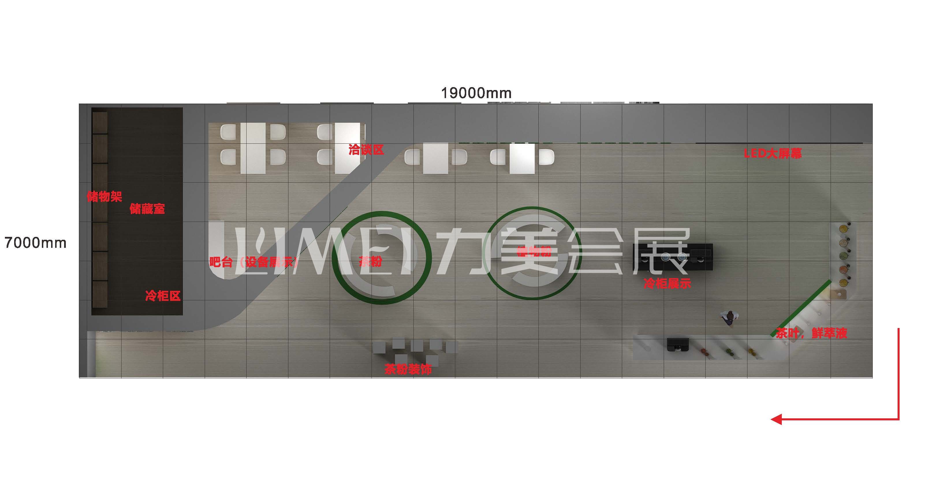 廣州建材展展臺裝修設計