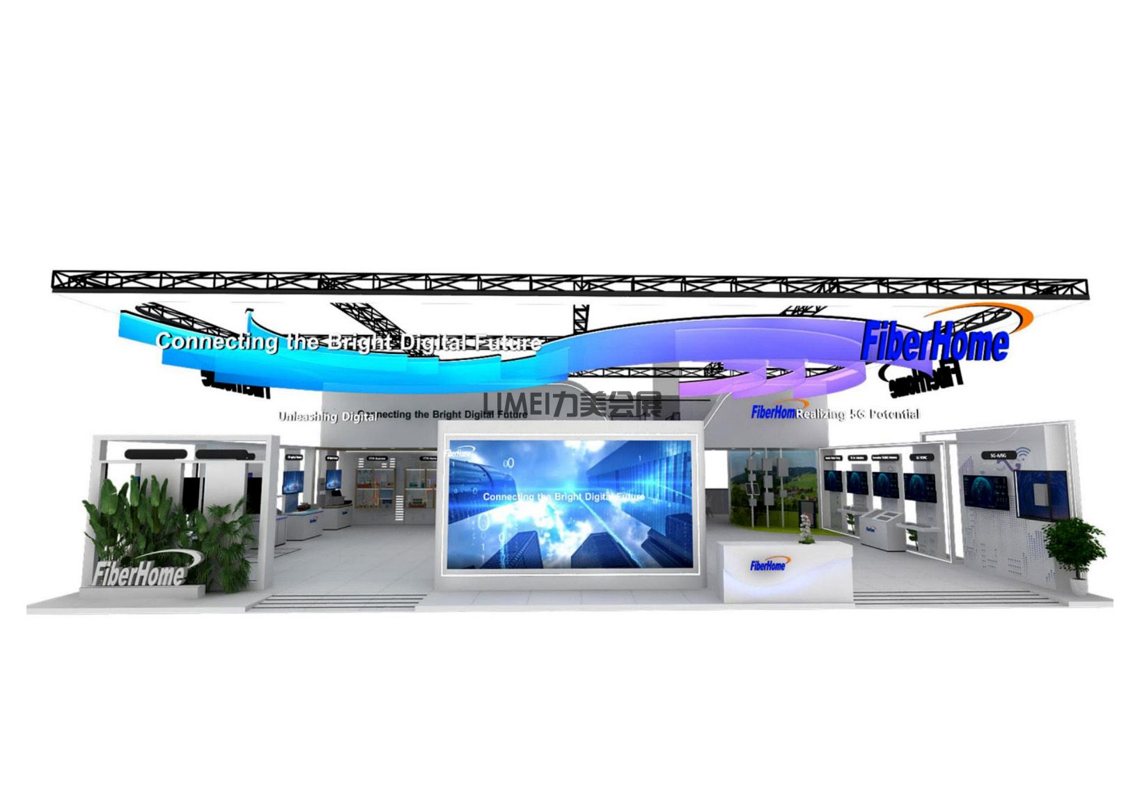 2024巴塞羅那移動(dòng)通訊大會(huì)(MWC)2.jpg