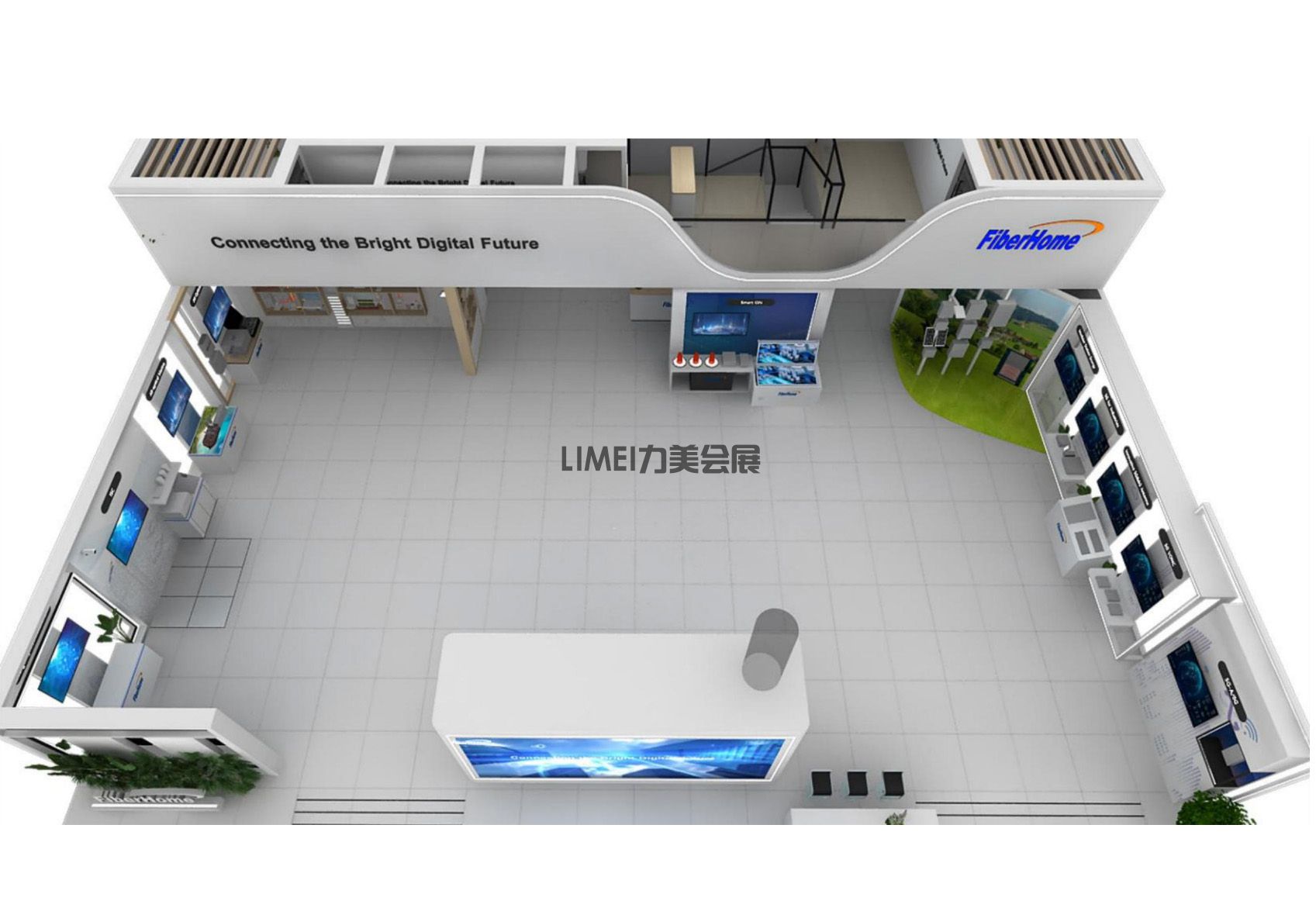 2024巴塞羅那移動(dòng)通訊大會(huì)(MWC)3.jpg
