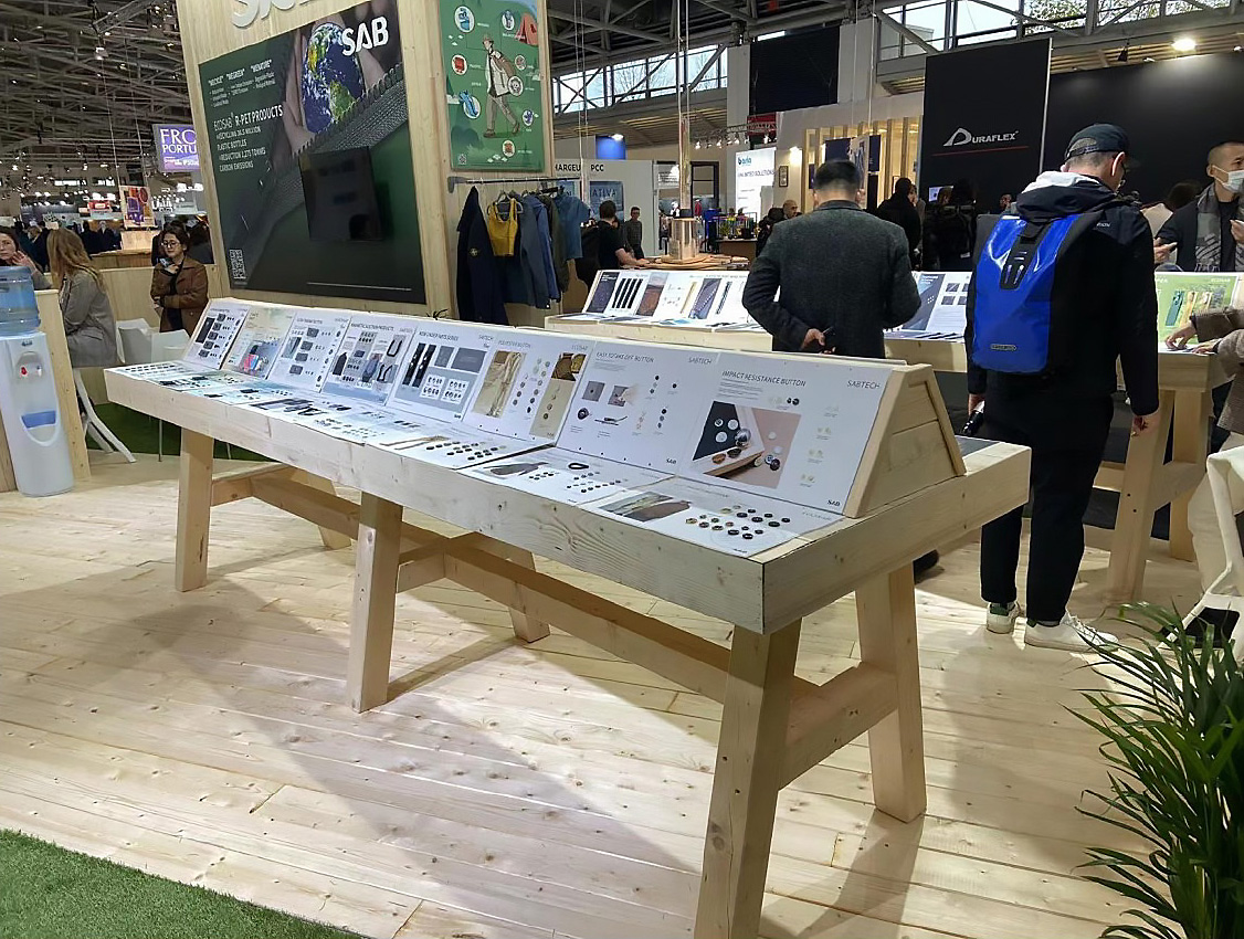 2022年德國(guó)慕尼黑體育用品展覽會(huì) ISPO3.jpg