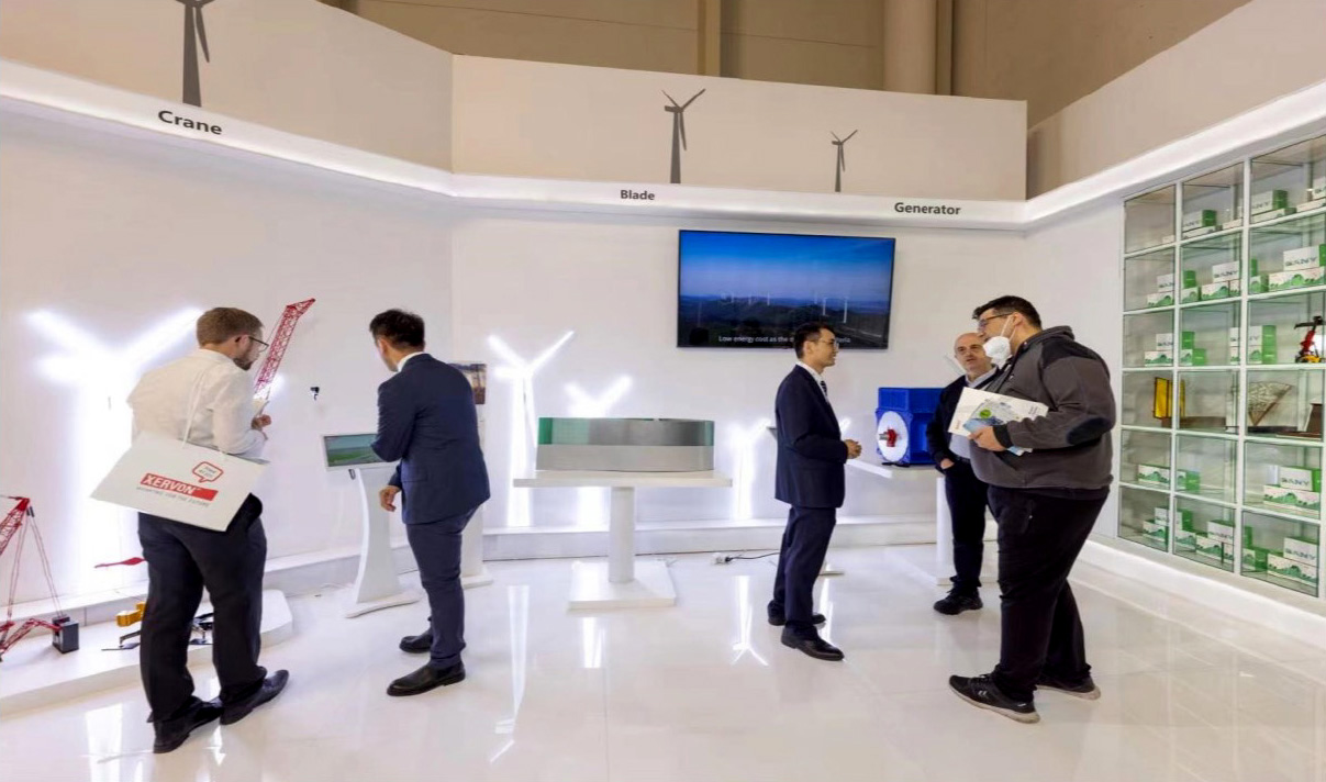 2022年德國漢堡風能展 Wind Energy5.jpg