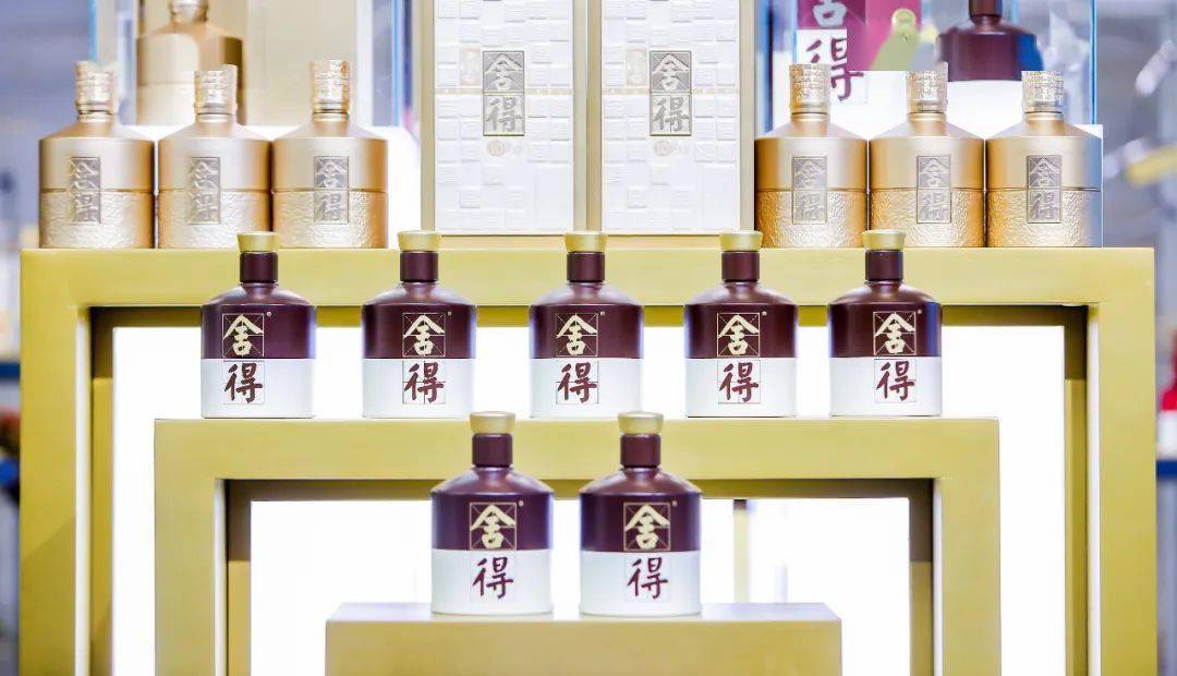 舍得酒業(yè)照片7.jpeg