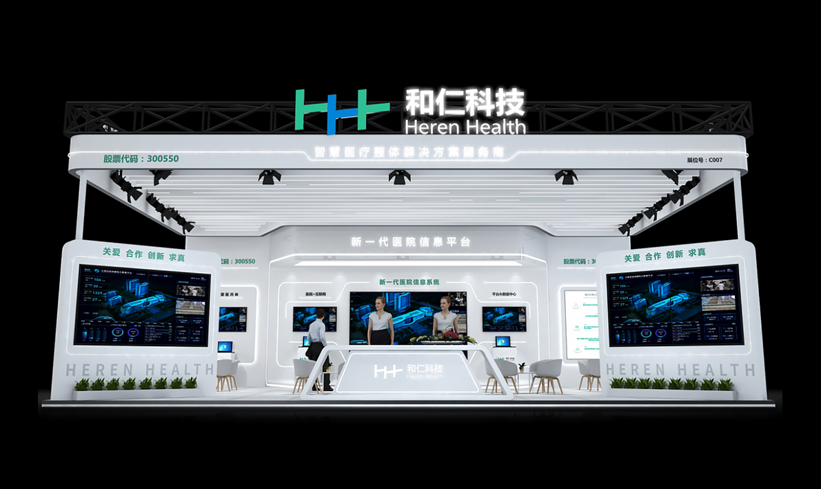 效果圖2.png